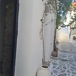 Zervou House *