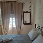 Zervou House * Batsi (Andros)