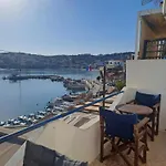 Casa de Férias Zervou House Batsi (Andros)