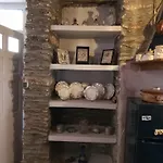 Holiday home Zervou House