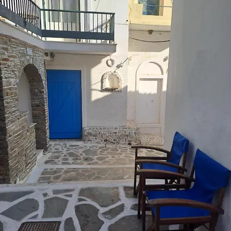 بيت للعطل Zervou House