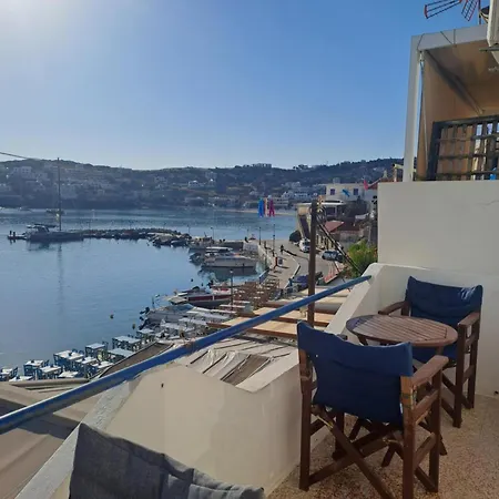 بيت للعطل Zervou House باتسي